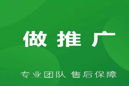 知乎信息流广告如何玩转数据驱动——案例解读