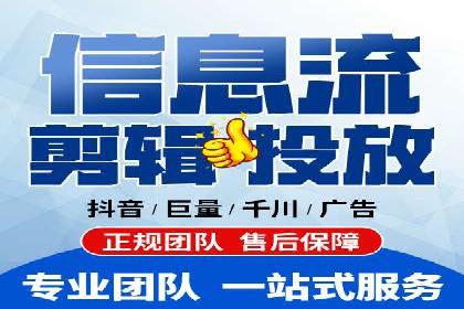 竞价开户推广策略：中小企业如何玩转竞价